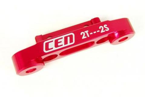 CEN CNC 7075 Rear Suspension Plate T2S2 (Upgrade for MX081)