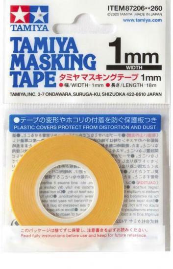 Tamiya musking tape 1mm