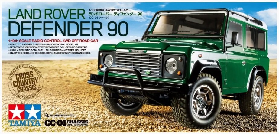 %20%20Tamiya%20%20%201/10%20Land%20Rover%20Defender%2090%20(CC-01)